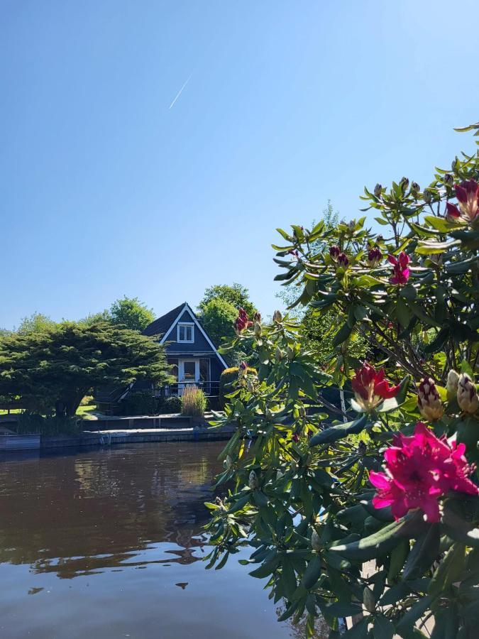 Ferienhaus Brungers Südbrookmerland Zewnętrze zdjęcie